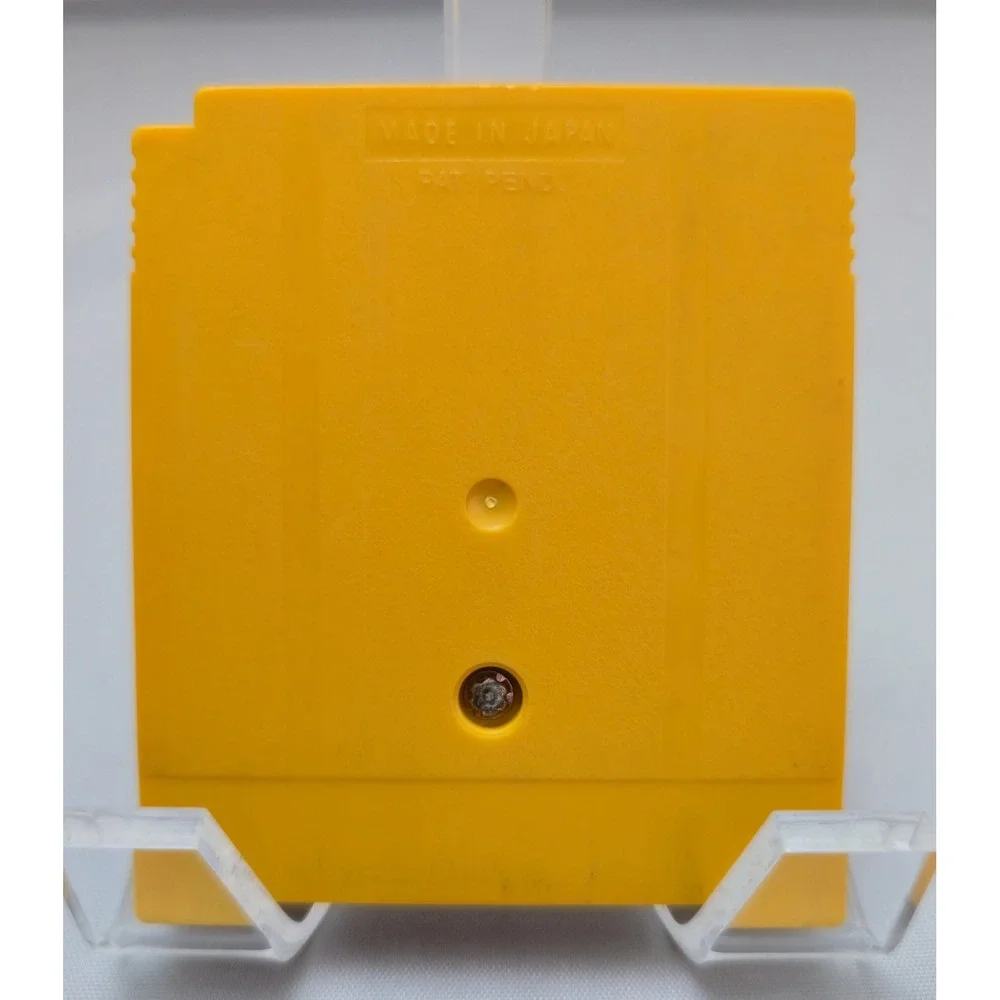 Nintendo hatch raise